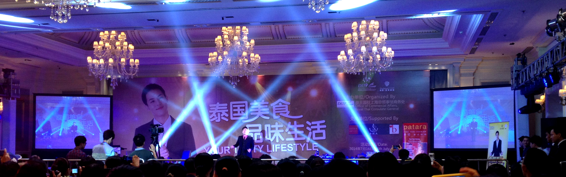 恒星制冷服務(wù)工業(yè)領(lǐng)域30年，安全、穩(wěn)定、低故障！