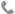 總部地址