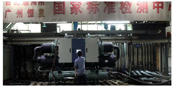 螺桿式水源熱泵機(jī)組多項(xiàng)措施保護(hù)，運(yùn)行可靠